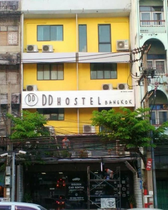 Dd Hostel בנגקוק מראה חיצוני תמונה